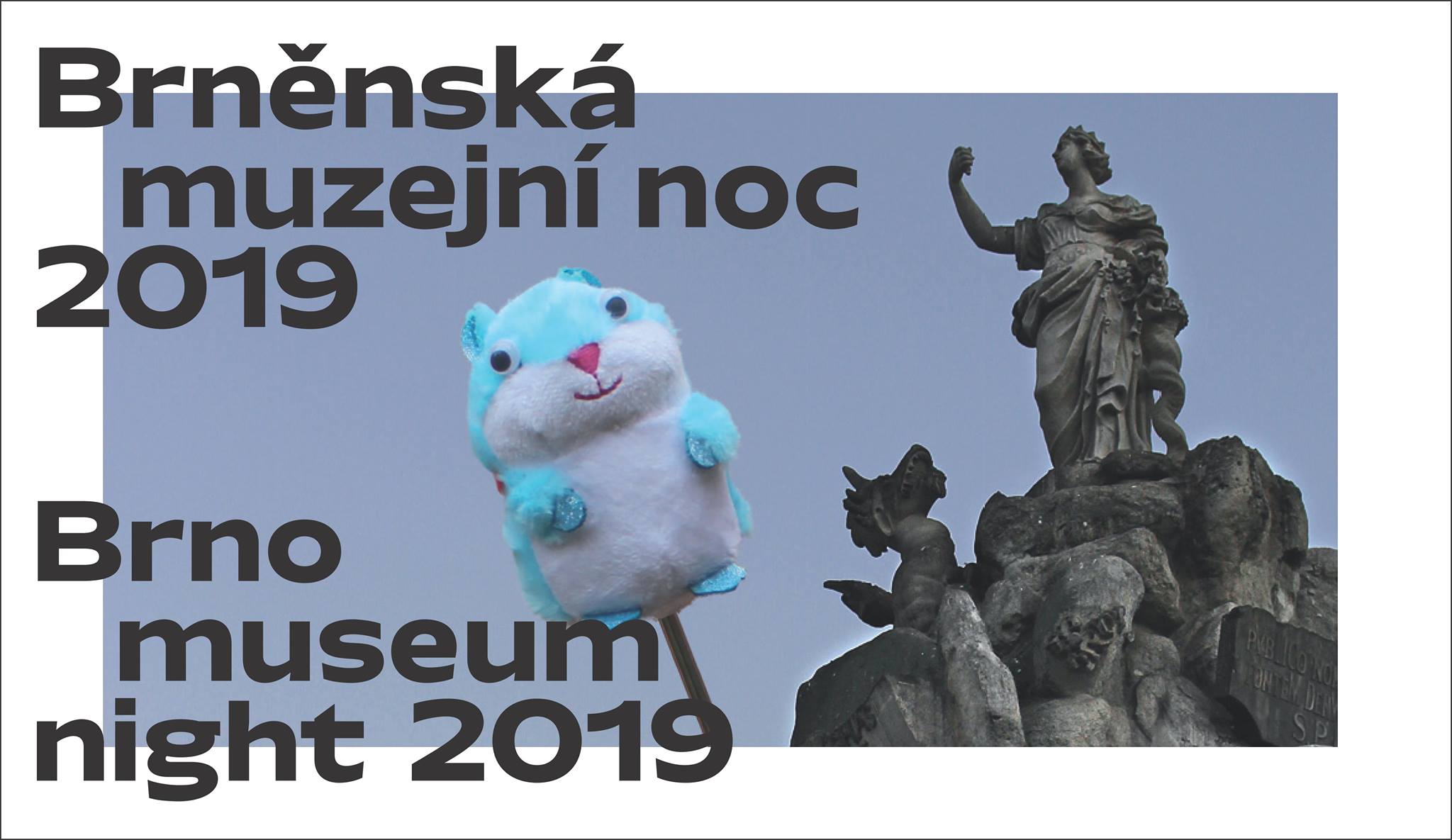 SO / 18.5. / 17.00 / Muzejní noc: PRAHA STAGE / projekce, dj set